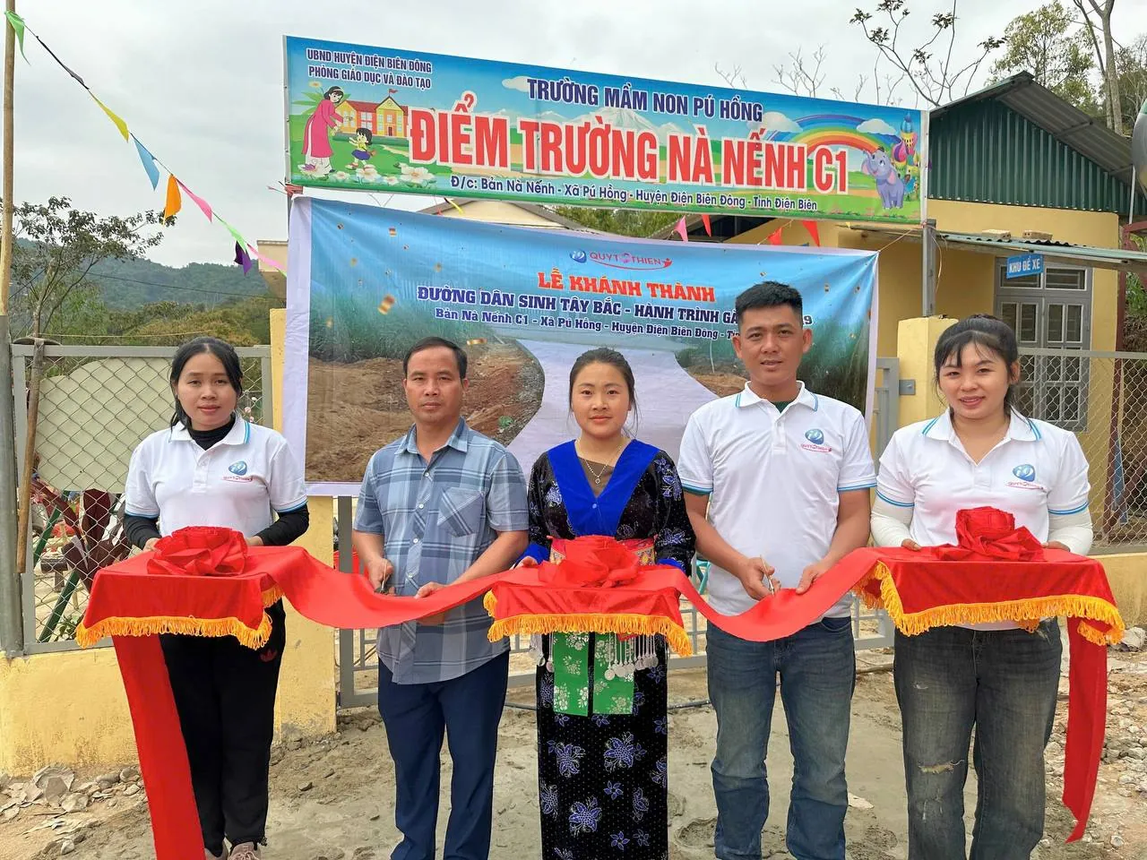 Biểu tượng tự loại trừ